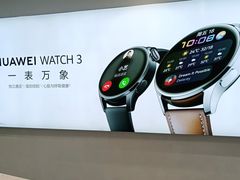 -华为授权体验店(万航渡路)