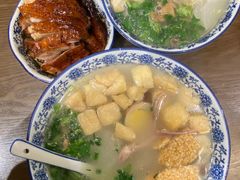 -小潘记鸭血粉丝汤
