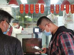 -吴山烤禽 (吴山路店)