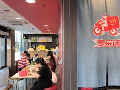 门面-麦当劳(武商建二店)
