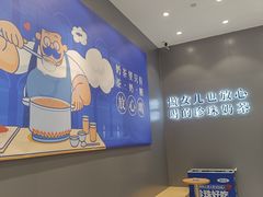 -煲珠公·老红糖珍珠奶茶(金沙洲梦乐城店)