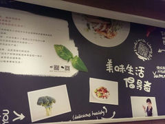 android_upload_pic-魏家凉皮(兵马俑店)