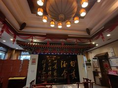 -功德林素菜饭庄(前门店)