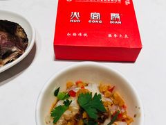-火宫殿(五一大道分店)