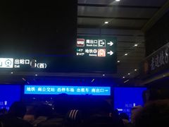 -北京南站-立体停车场