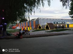 -北戴河集发农业梦想王国