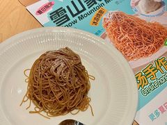 -菲滋意式餐厅(温岭银泰城店)