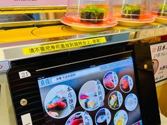 -京樽回転寿司(奥林匹克店)