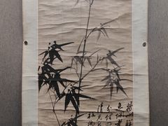 -平原博物院