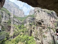 -雁荡山风景名胜区