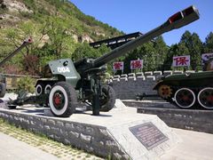 -平西抗日烈士陵园