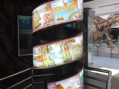-中国地质大学逸夫博物馆