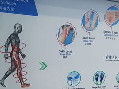 -Andrew指甲专科灰指甲·甲沟炎矫正·3D步态矫形鞋垫定制(浦三路店)