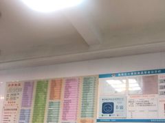 -芬芳甜品(同福路店)