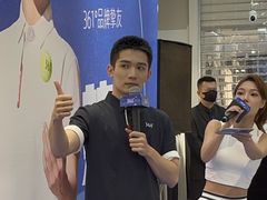 -砂之船奥莱(南京江宁店)