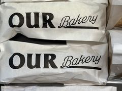 -OUR Bakery(三里屯太古里店)