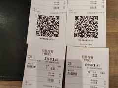 -卡朋西餐(扬名广场店)