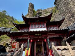 -大慈岩风景区