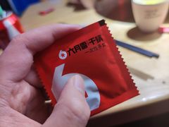 -六月雪干锅(涪城万达广场店)