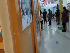 -英孚教育青少儿(东二环泰禾中心)