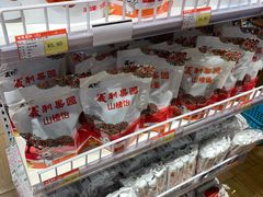 -百年义利(北兴路店)