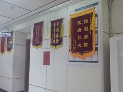 -通透堂中医·精准推拿(旗舰店)