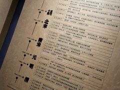 -温州博物馆