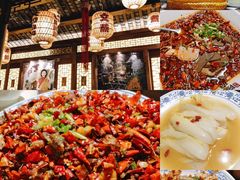 -杨记隆府(汉街店)