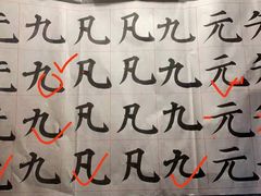 -八哥美术·成人美术画室(总校区)