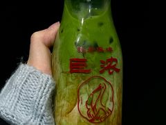 -鹤茶野所(上海首店)