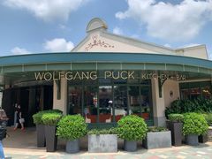 -WOLFGANG PUCK KITCHEN & BAR(迪士尼小镇店)