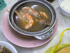 -新记肉骨茶