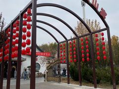 -会宾园·云山宴中餐