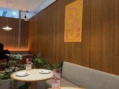 -农畉LONFOOD(益田假日广场店)