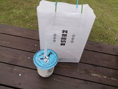 -我是酸奶君(壹方城店)