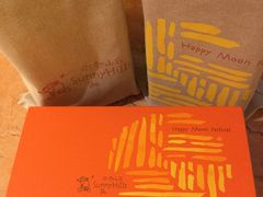 -微热山丘(台北民生公园门市店)
