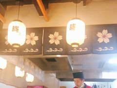 -晓寿司·日本料理(望京博雅店)