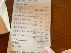 -申德勒加油站西餐厅Schindlers Tankstelle(上海外滩店)