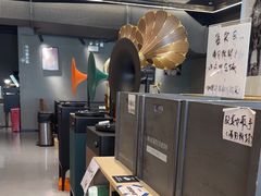 -Echo回声黑胶唱片咖啡馆