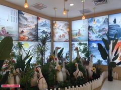 -高新活力汇Vitality