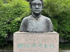 -徐悲鸿故居
