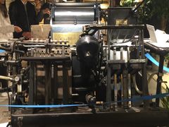 大堂-猫的天空之城概念书店(苏州诚品店)