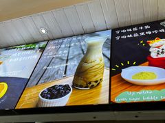 -Me&Joe意大利面·珍珠奶茶(鲁班路店)