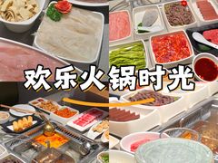 -海底捞火锅(银泰中心店)