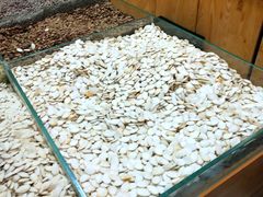 -栗粒香(贵阳路总店)