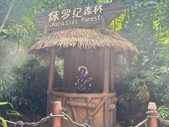 -广州长隆野生动物世界