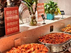 -北京海德酒店温泉
