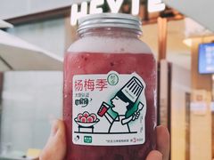 -喜茶(深圳海岸城店)