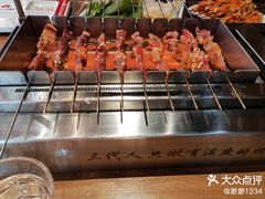 -邢氏老太太烤串(北兴街店)