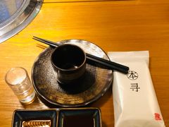 -本寻烧肉酒场(双井店)